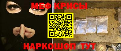 a pvp Янаул