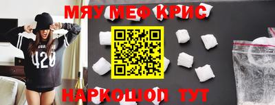 бутик Ярославль