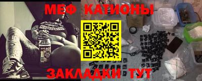 бутик Ярославль