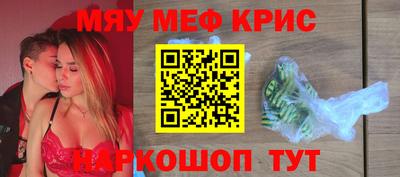 бутик Ярославль