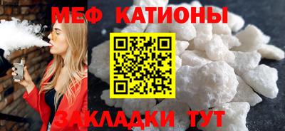 a pvp Янаул