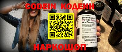 бутик Ярославль