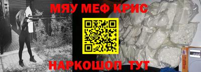 a pvp Янаул