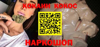 a pvp Янаул