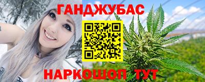 a pvp Янаул