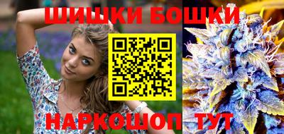 MESCALINE Ярцево