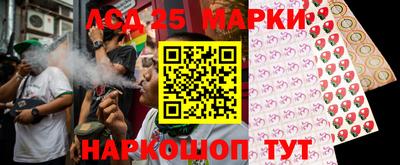 бутик Ярославль