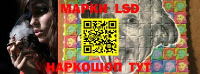 бутик Ярославль