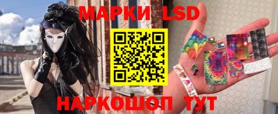 бутик Ярославль