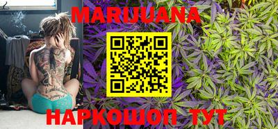 MESCALINE Ярцево