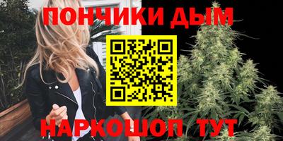 бутик Ярославль