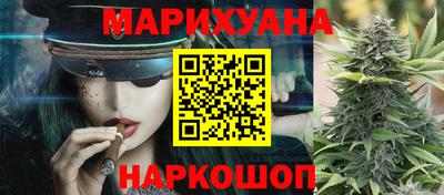 MESCALINE Ярцево