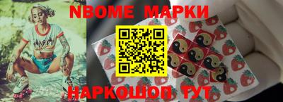 a pvp Янаул