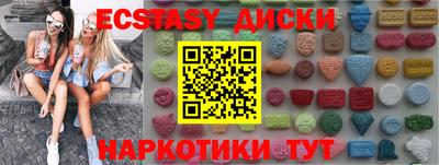 a pvp Янаул