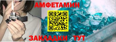 MESCALINE Ярцево