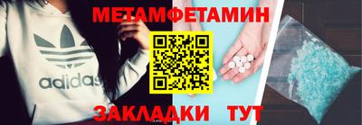 a pvp Янаул
