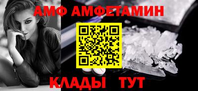 a pvp Янаул