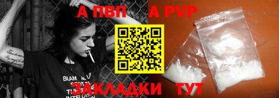 бутик Ярославль