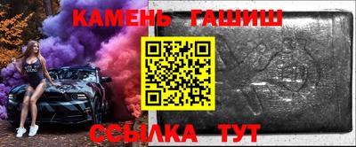 бутик Ярославль