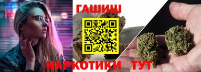 a pvp Янаул