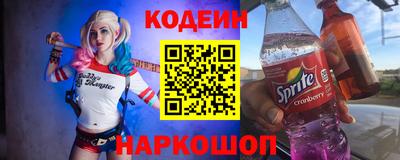 a pvp Янаул