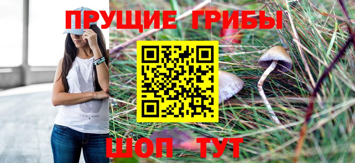 Кокаин Тамбов